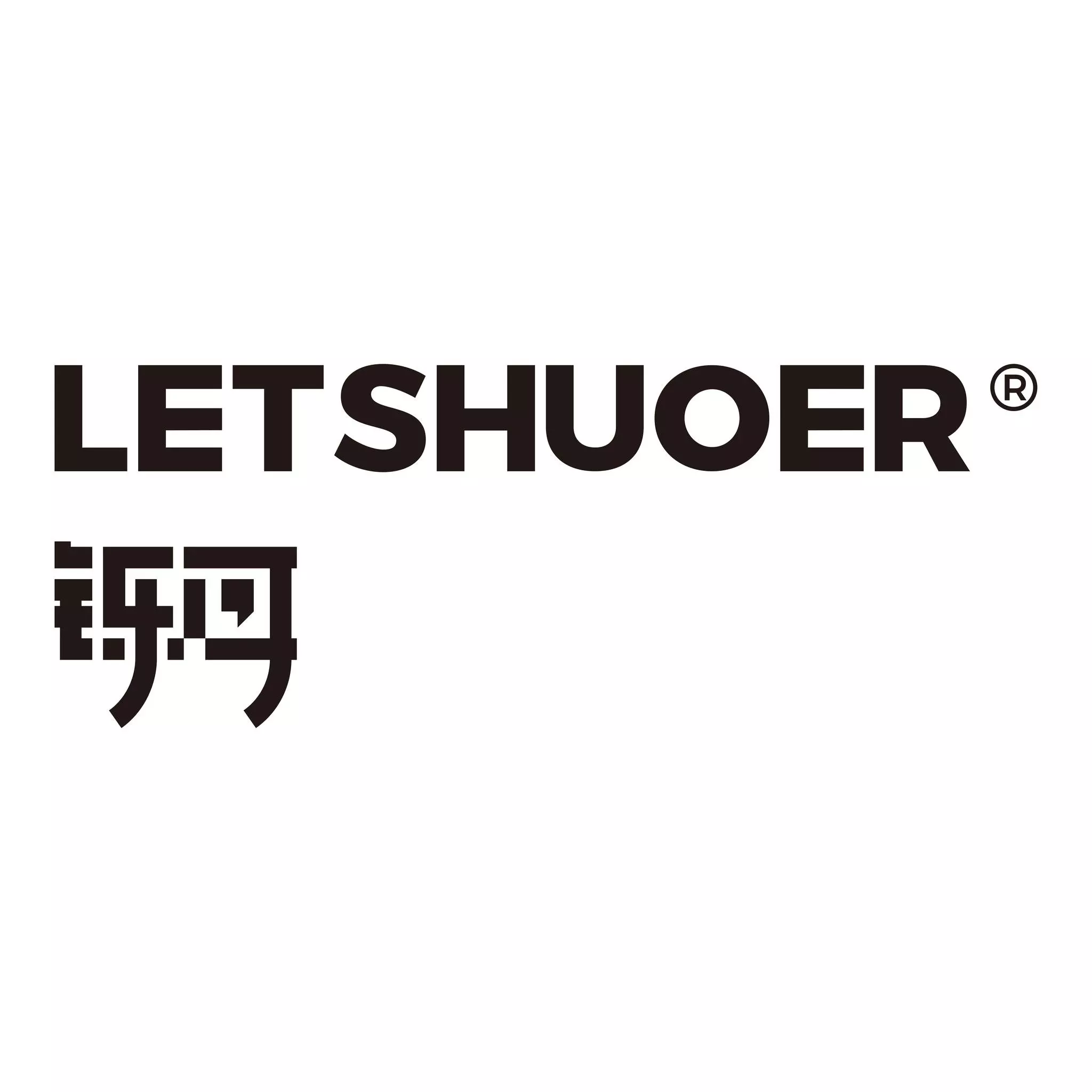 Letshuoer