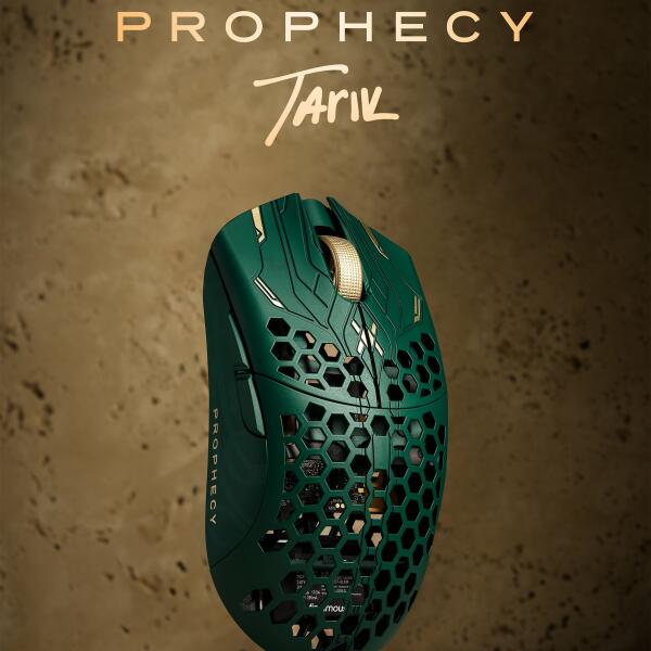 Finalmouse ULX Prophecy Gaming Mouse