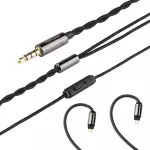 Tripowin Zombur Earphones Cable